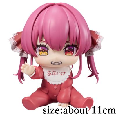 [Houshou Marine] Hololive #hololive IF -Holo Babies- Houshou Marine