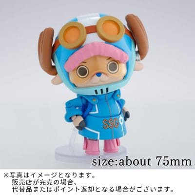 ◇TAMASHII NATIONS S.H.Figuarts ONE PIECE Tony Tony Chopper -Future Island Egghead-　*Direct delivery items and delivery date and time cannot be specified.