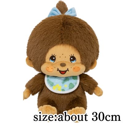 [Monchhichi-chan] Monchhichi on the Beach, Large Size Plush Toy