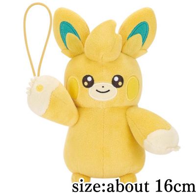 [Pamot] Pokémon Wobbly Plush Toys ~Eevee (Female Form), Scorbunny, Pamot~