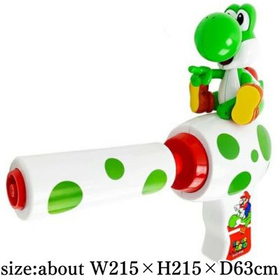 【Get with Charge】【Green】Super Mario Yoshi Water Gun ※Target Item