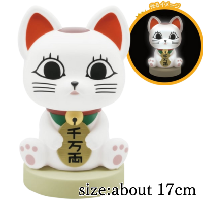 [Get it by charging] TV Anime "Dandadan" Room Light - Turbo Grandma (Maneki Neko) -