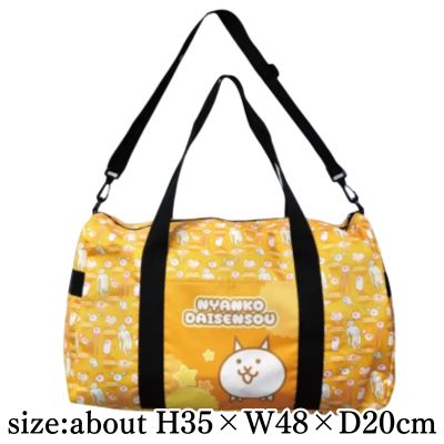 [Orange] Battle Cats Boston Bag
