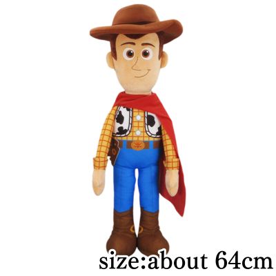 Toy Story 5 Super Super BIG Plush Toy - Woody