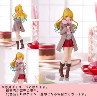 ◇★Limited to 1 item★【24-hour limited item】POP UP PARADE Welcome to the Classroom of the Elite Megumi Karuizawa *Direct delivery item, delivery date and time cannot be specified