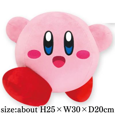 【Get with Charge】[Kirby] Kirby and the Forgotten Land Nintendo Switch 2 Edition + Starry World BIG Plush 2 Stained Item  韓国語