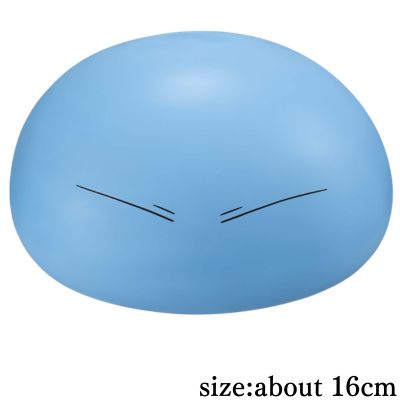 【Get with Charge】[Rimuru] That Time I Got Reincarnated as a Slime The Movie: Tears of the Blue Sea Arc Rimuru-sama Large Soft Vinyl Figure Target Prize / Box Damaged