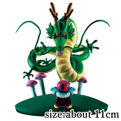【Get with Charge】[Shenron] Dragon Ball History Box Shenron Target Prize / Box Damaged