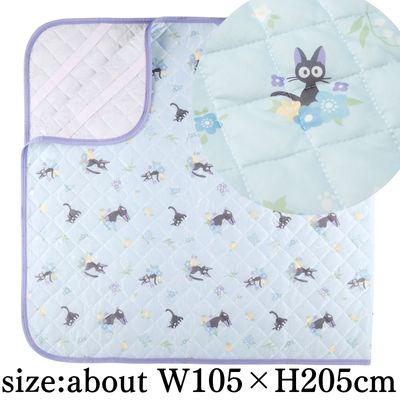 Kiki's Delivery Service "Ice Blue Jiji" Cooling Mattress Pad