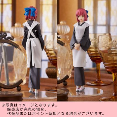 ◇★Limited to 1 item★【24-hour limited item】POP UP PARADE Tsukihime A piece of blue glass moon Amber ※Direct shipping item, delivery date and time cannot be specified