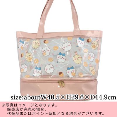 ◇★Beginning of the Month Limited★ Chiikawa 2WAY Tote Bag