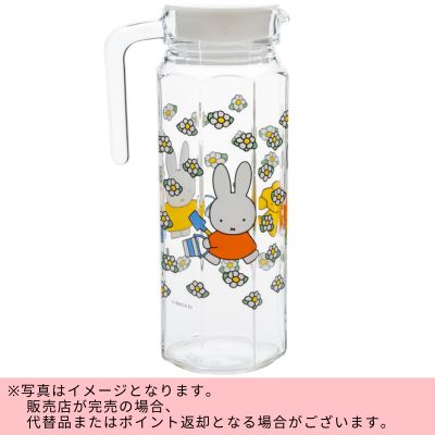 ◇★Limited to the beginning of the month★ Miffy Glass Pot *Direct shipping item, delivery date and time cannot be specified
