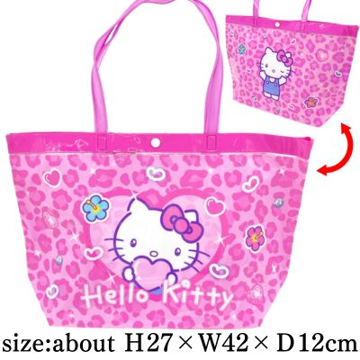 [Kitty (Leopard Print)] Sanrio Vinyl Bag