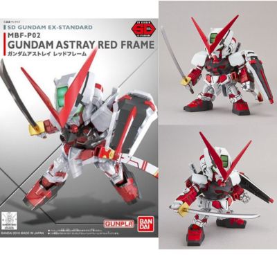 [Astray Red Frame] SD Gundam EX Standard Gundam