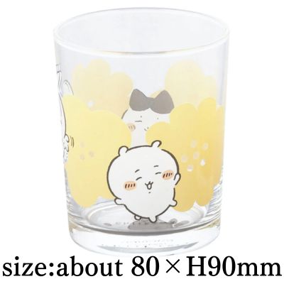 Chiikawa Glass Tumbler Happy Blossom ~Yellow~