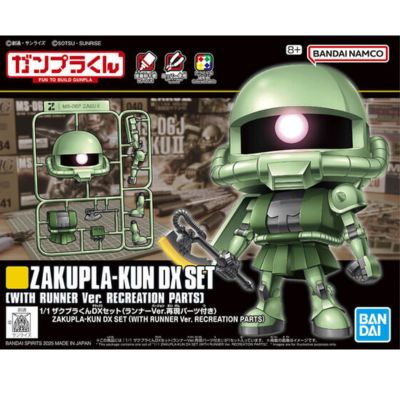 1/1 Zakupla-kun DX Set (with Runner Version Reproduction Parts)