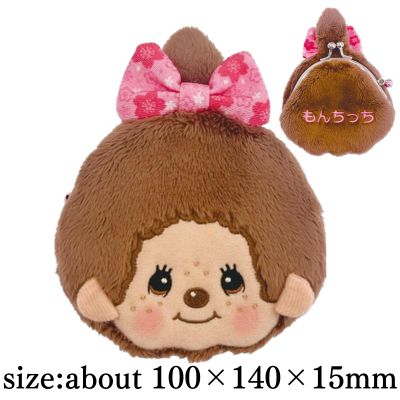 [Monchhichi-chan] Monchhichi Japanese character skewer