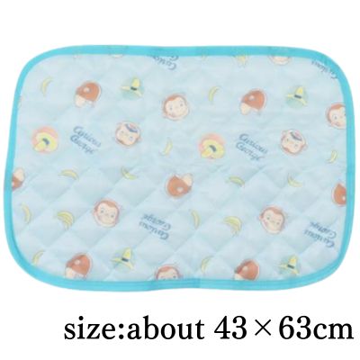 Curious George Cooling Pillow Pad