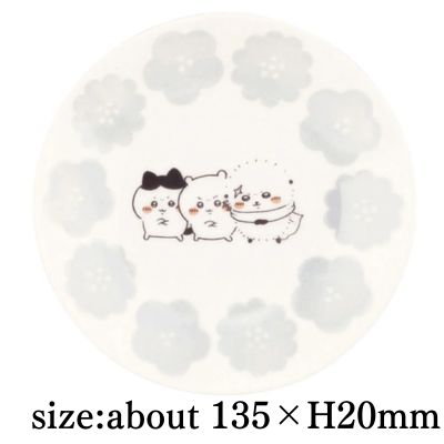 [Blue] Chiikawa 13.5 Plate Happy Blossom