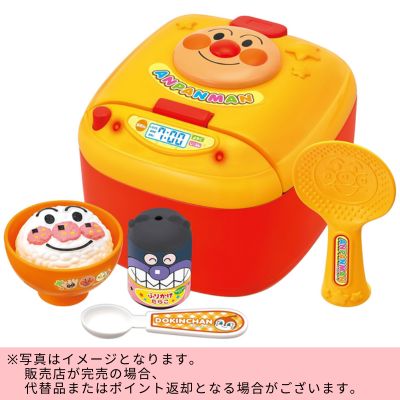 ◇ Anpanman Rice Cooker Set - The Rice is Ready! *Direct shipment; delivery date and time cannot be specified.