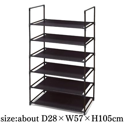 Hack 6-Tier Multi-Rack