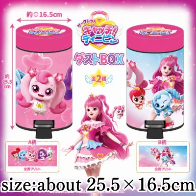 [Pattern A (Pink)] Secret Catch! Tinipin Dust Box