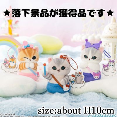 ■mofusand x Sanrio Characters Headband Mascot ①