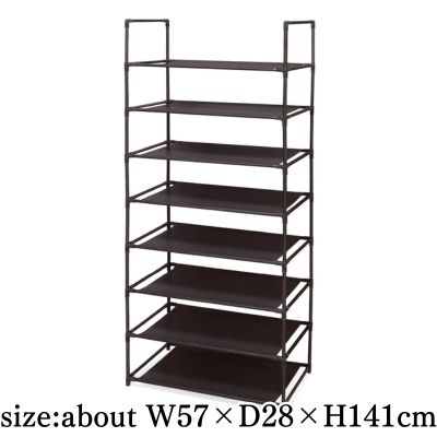 Hack 8-Tier Multi-Rack