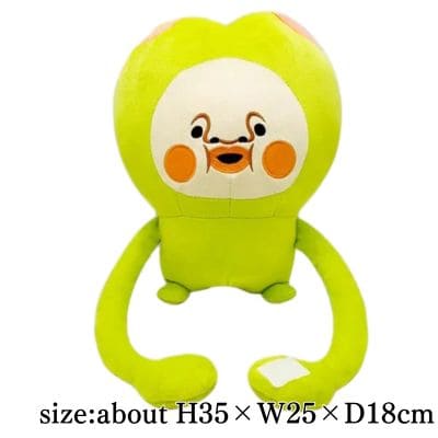 [Sumomonouchi] Kobito Dukan Tag-Along BIG Plush