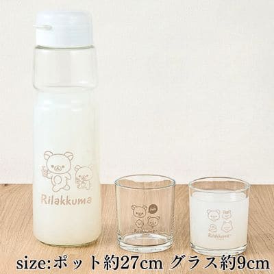 [Brown] Rilakkuma Rilakkuma Style Drink Pot & Glass Set