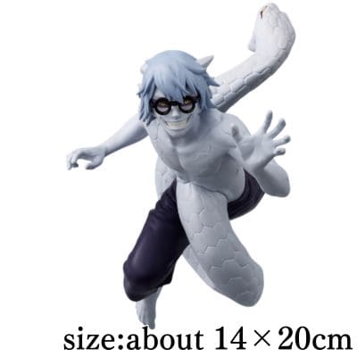 [Kabuto Yakushi] NARUTO Shippuden VIBRATION STARS -YAKUSHI KABUTO-