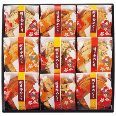 Asuka Meguri [Best before date: 2026/11/17]