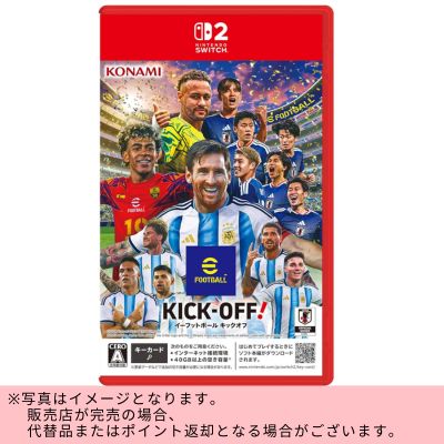 ◇【Switch2 Software】eFootball™ Kick-Off! -Switch2 