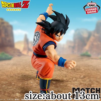 [Son Goku] Dragon Ball Z MATCH MAKERS Son Goku (VS Vegeta)
