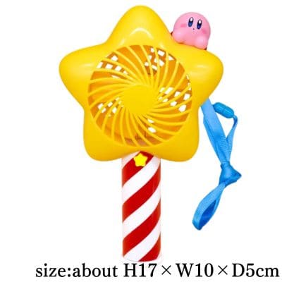 Kirby Star Rod Handheld Fan (R)