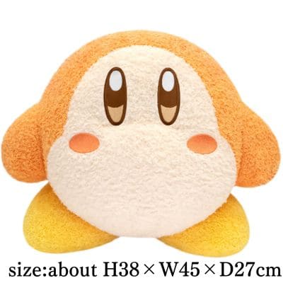Kirby & Waddle Dee Fluffy Bigger (Normal)