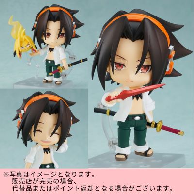 ◇★Limited to 1 item★ [24-hour limited item] Good Smile Company Nendoroid SHAMAN KING Yo Asakura *Direct delivery item/Delivery date and time cannot be specified