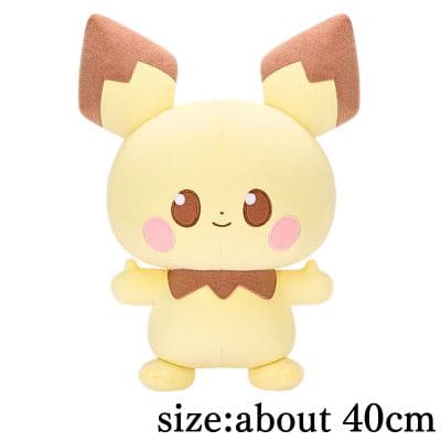 PokéPeace Super Soft Plush ~Pichu~