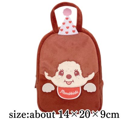 [Monchhichi-kun] Monchhichi x Hello Kitty Walking Bag