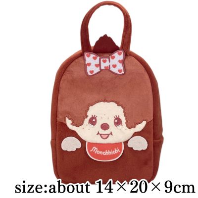 [Monchhichi] Monchhichi x Hello Kitty Walking Bag