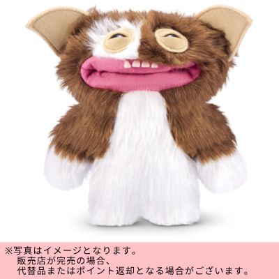 ◇★Limited to 1 item★【24-hour limited item】Fuggler Gremlins Gizmo plush toy *Direct shipping item, delivery date and time cannot be specified
