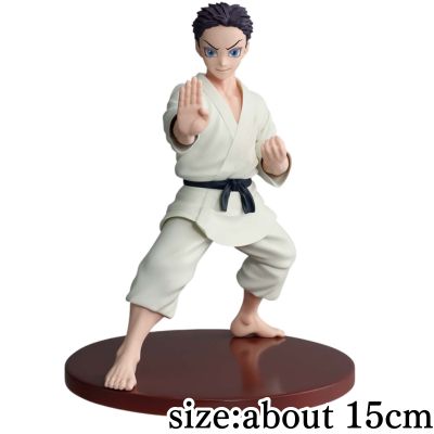 [B: Hakuji] Demon Slayer: Kimetsu no Yaiba VIBRATION STARS - Akaza & Hakuji -
