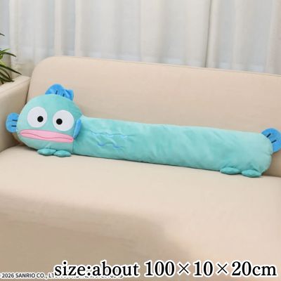 Hangyodon Platinum Zakka Super-Long Cushion!
