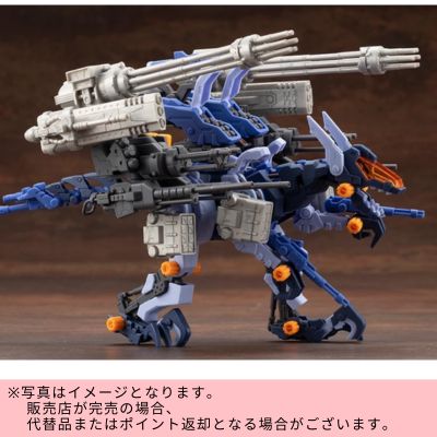 ◇ZOIDS Gun Sniper Leena Special 2001 Re/color　※Shipped at a later date / Delivery date & time cannot be specified