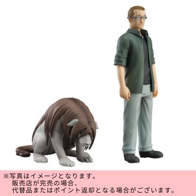 ◇★Limited to 1 item★【24-hour limited item】Good Smile Company POP UP PARADE Fullmetal Alchemist Shou Tucker & Nina Chimera *Direct shipping item, delivery date and time cannot be specified