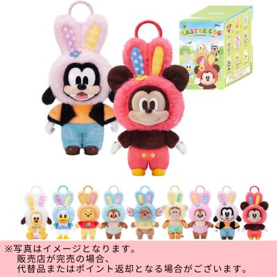 ◇TOP TOY 디즈니(Disney) 미키 패밀리 「봄의 부활절 달걀」봉제인형 펜던트 시리즈【1피스】※직송품・배송 일시 지정 불가