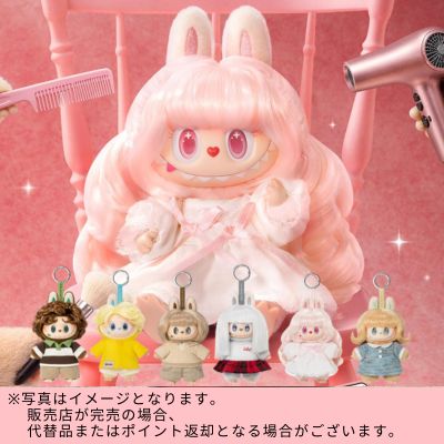 ◇THE MONSTERS Hair Salon Series Plush Pendant [1 Piece] *Direct shipment; delivery date/time cannot be specified.