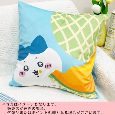 ◇★Early-Month Exclusive★ [Melon] Chiikawa Cushion Cover *Direct shipment; delivery date/time cannot be specified.