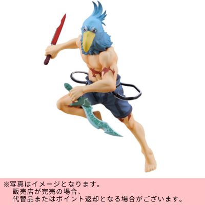 ◇★Limited to 1 item★【24-hour limited item】POP UP PARADE Shangri-La Frontier Sunraku *Direct shipping item, delivery date and time cannot be specified