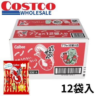 <1 Box (77g x 12 bags)> Kappa Ebisen [Best Before: Dec. 2026]